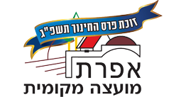 מכבי שרותי בריאות